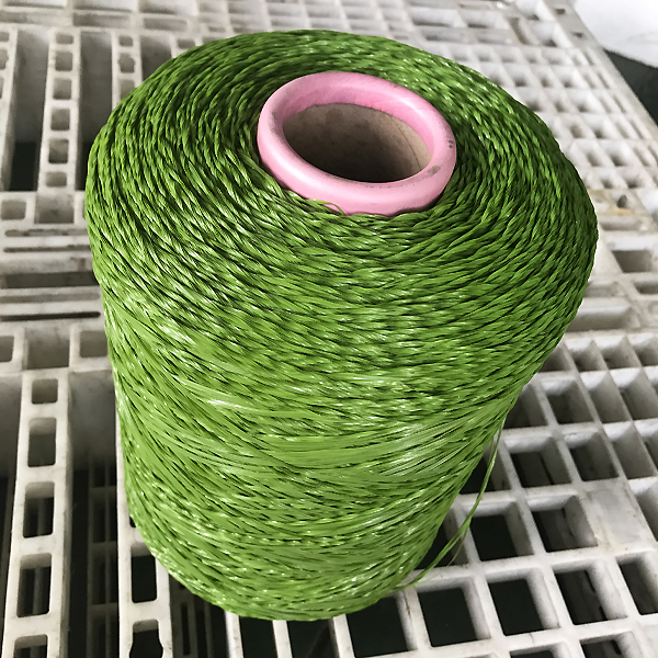 twisted monofilament yarn