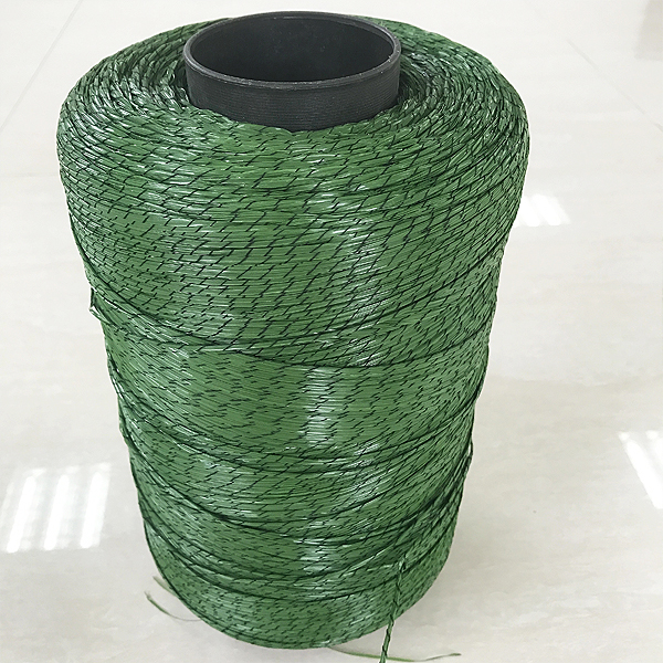 new type grass yarn